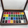 Pure Colour Watercolour Palette